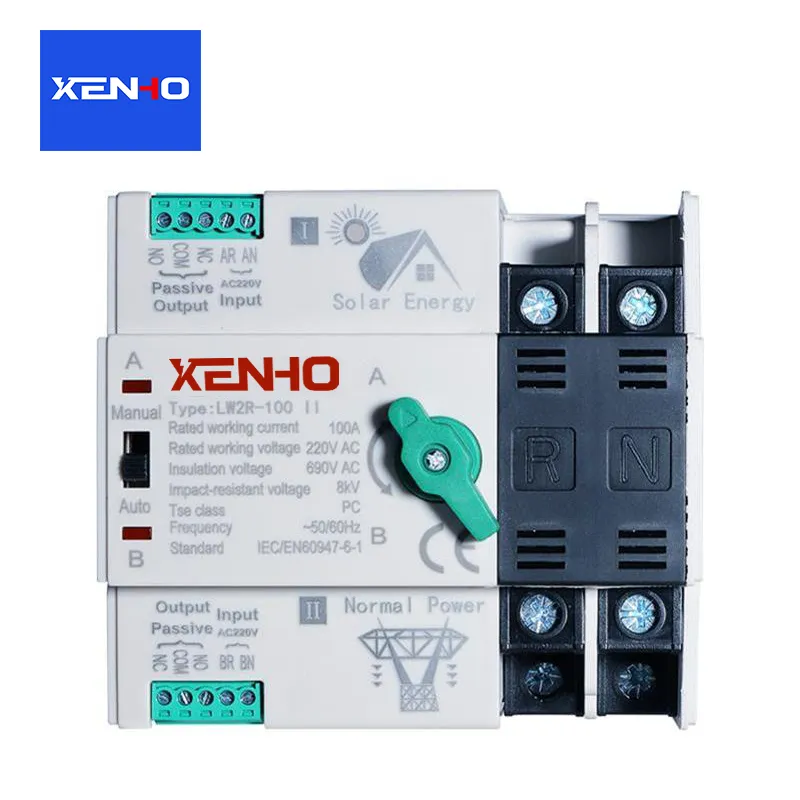 Suis Pemindahan Automatik Dwi Kuasa